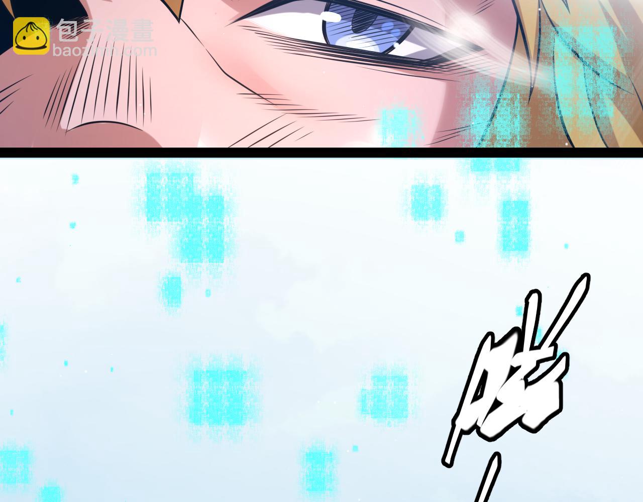 第215话 纳洛的选择？！(1/4)-第215话