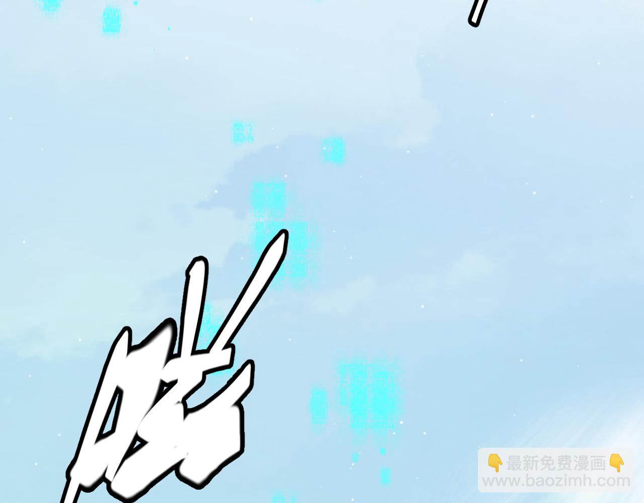 第215话 纳洛的选择？！(1/4)-第215话