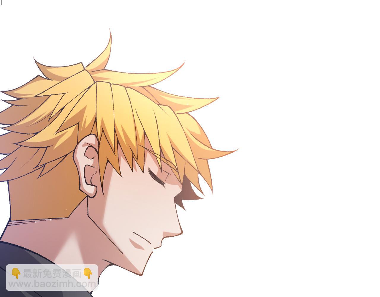 第215话 纳洛的选择？！(1/4)-第215话