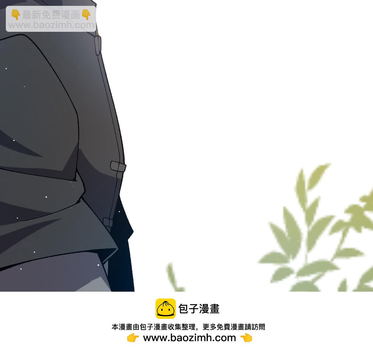 第215话 纳洛的选择？！(1/4)-第215话