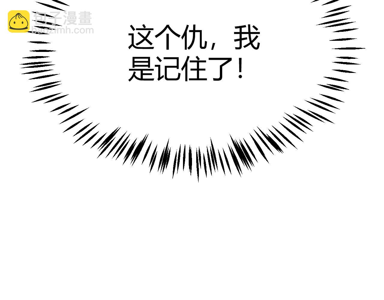 第217话 不要小看【影】(1/4)-第217话