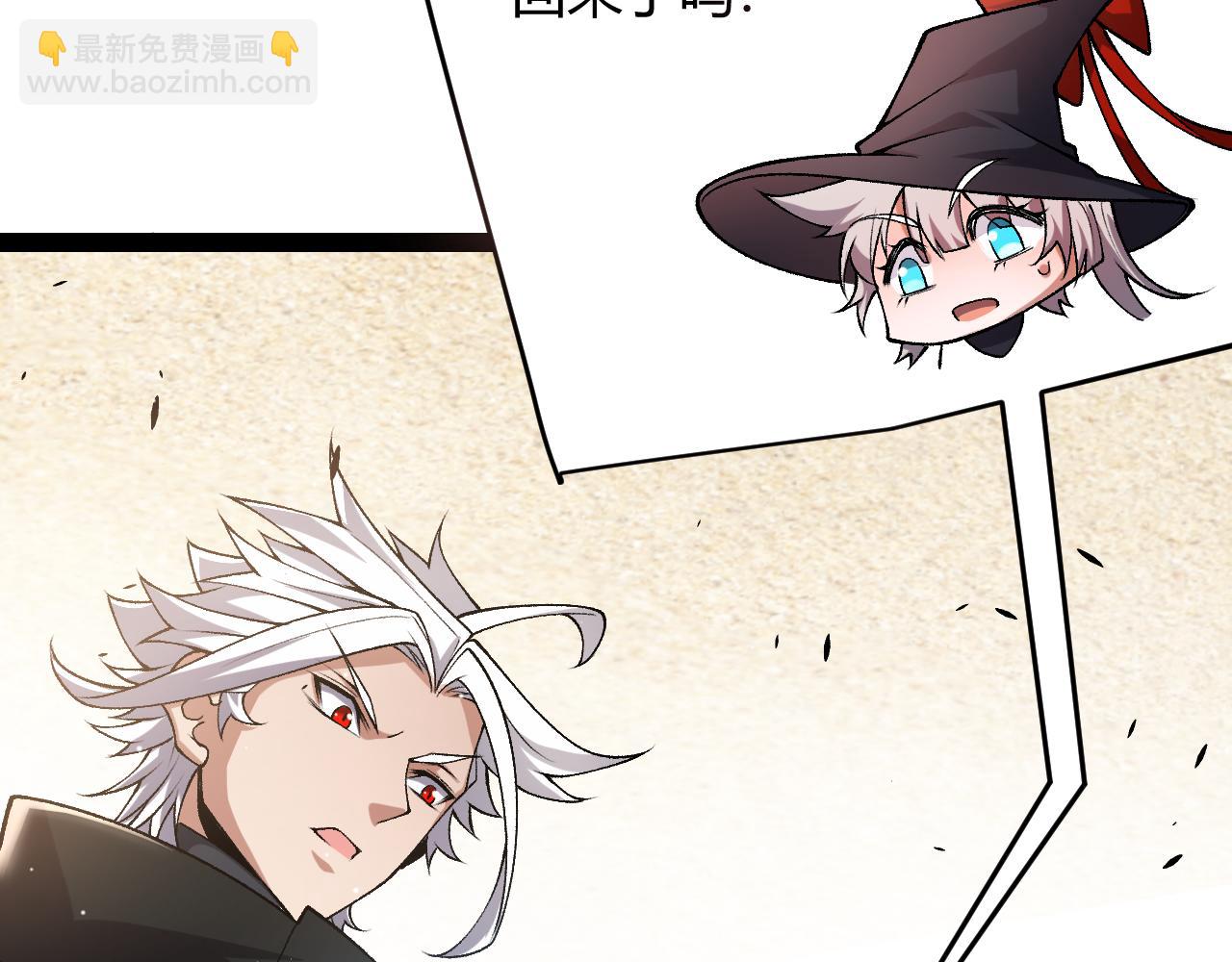 第217话 不要小看【影】(1/4)-第217话