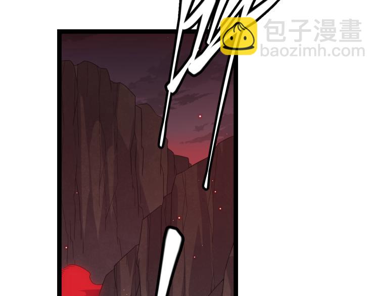 第23话 计谋！(1/4)-第23话
