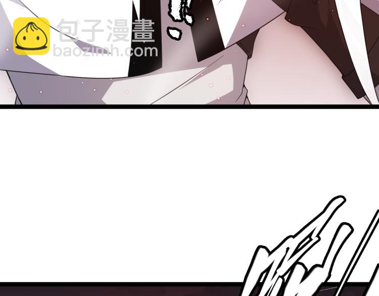 第23话 计谋！(1/4)-第23话
