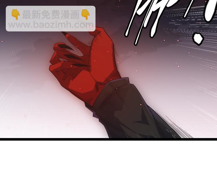 第23话 计谋！(1/4)-第23话