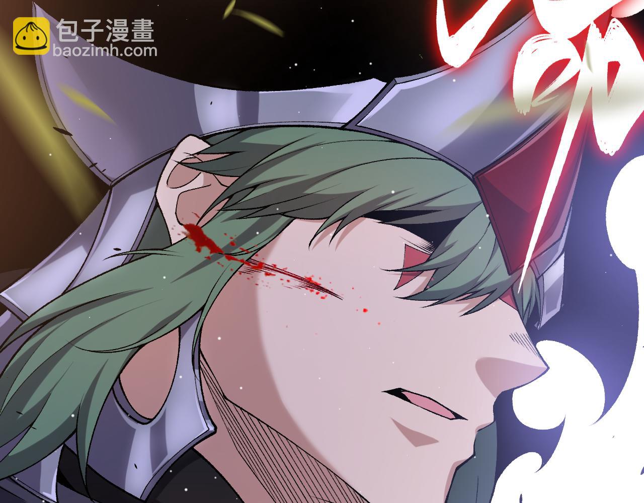 第221话 【影】！一个都不能少(1/4)-第221话