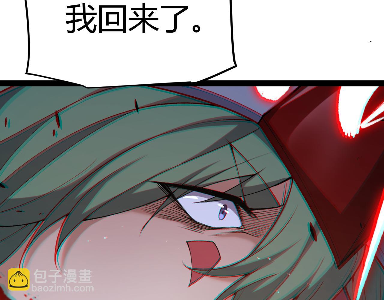 第221话 【影】！一个都不能少(1/4)-第221话