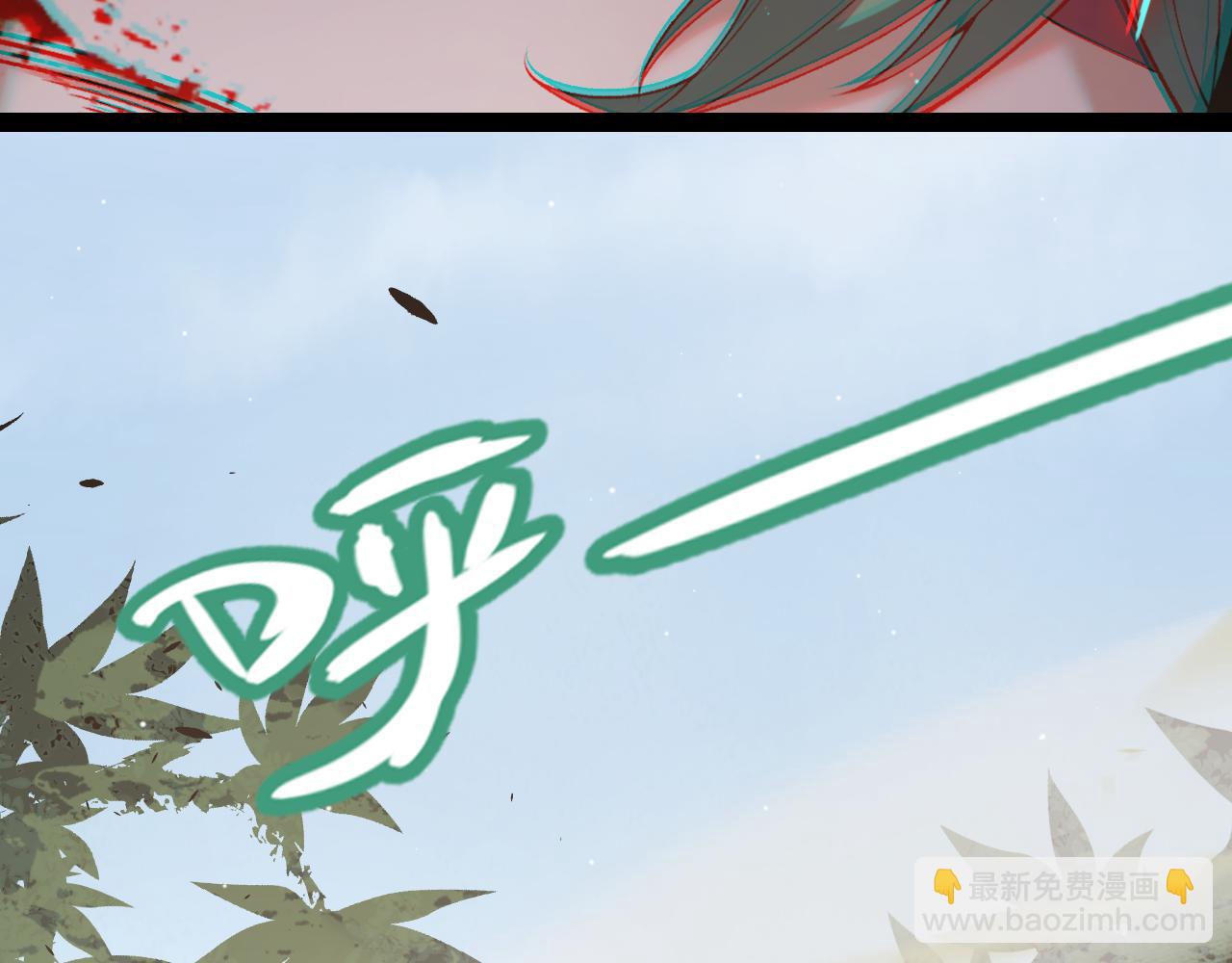 第221话 【影】！一个都不能少(1/4)-第221话