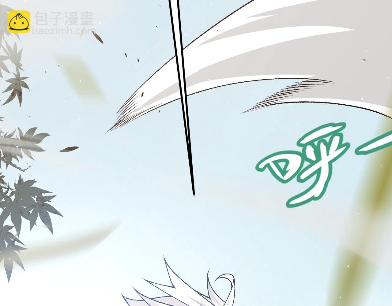 第221话 【影】！一个都不能少(1/4)-第221话