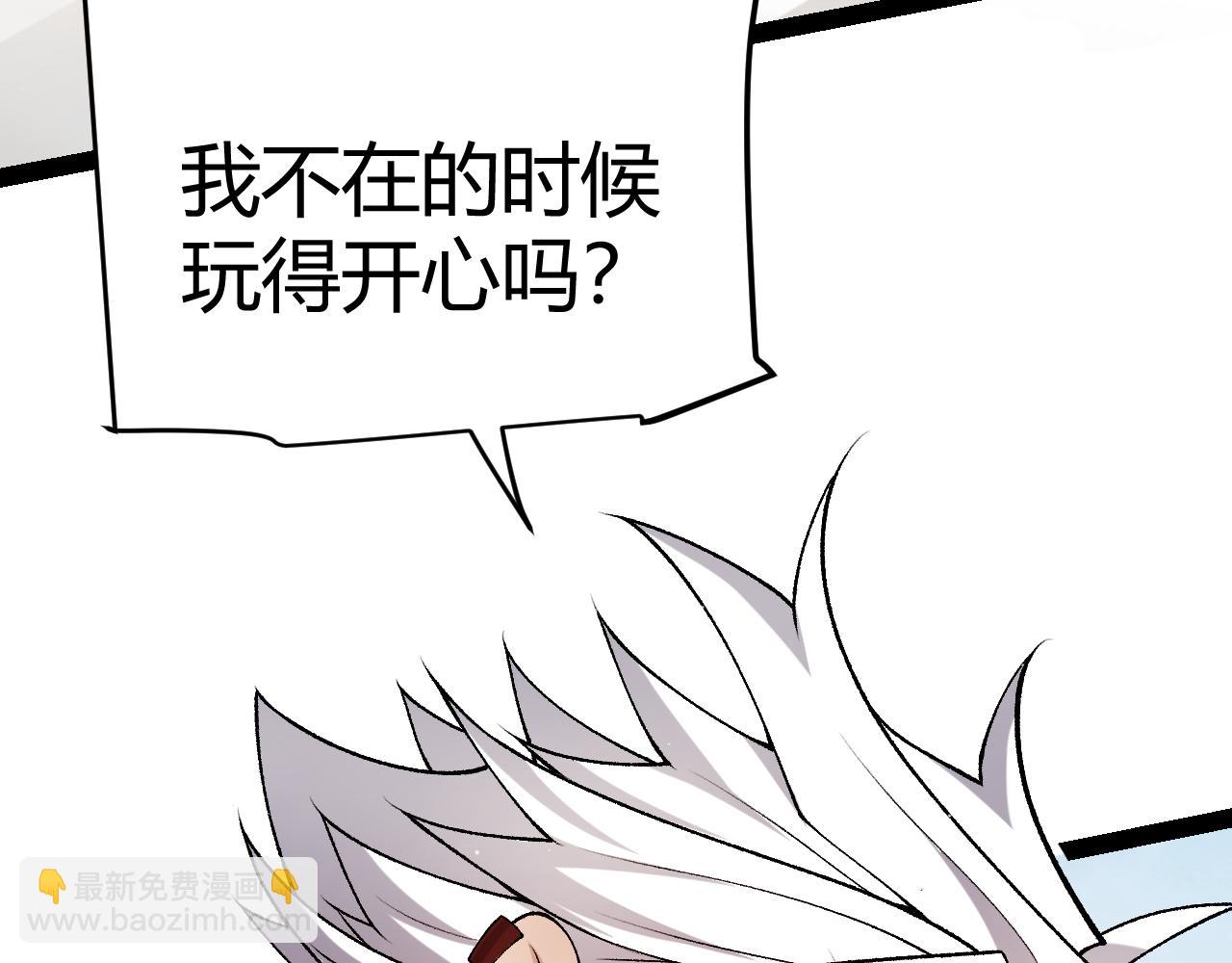 第221话 【影】！一个都不能少(1/4)-第221话