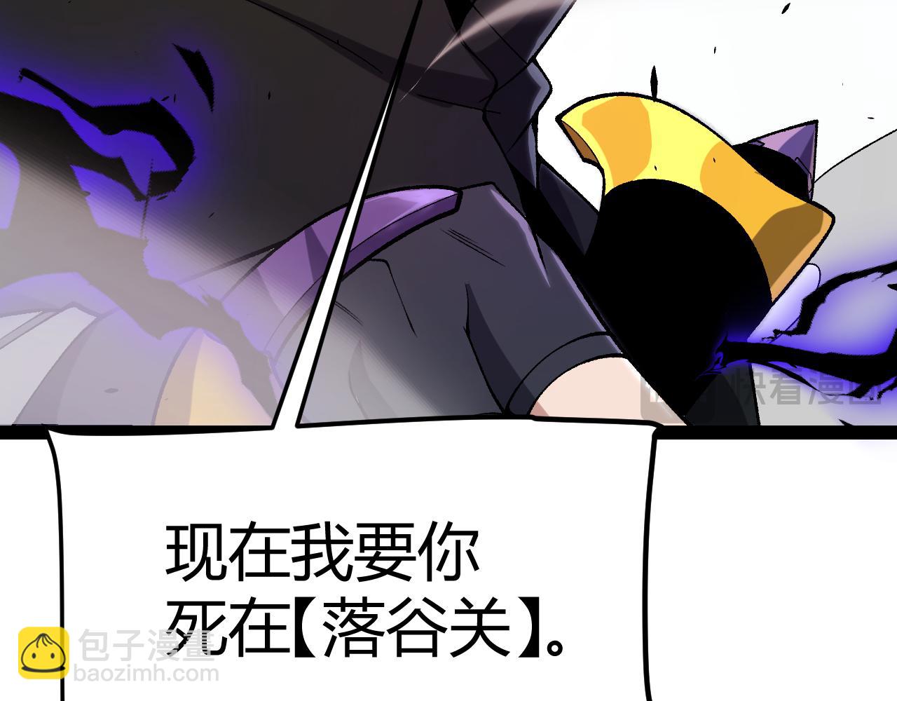 第221话 【影】！一个都不能少(1/4)-第221话