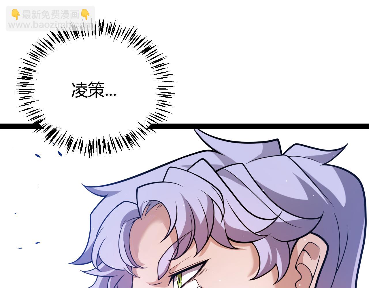 第221话 【影】！一个都不能少(1/4)-第221话