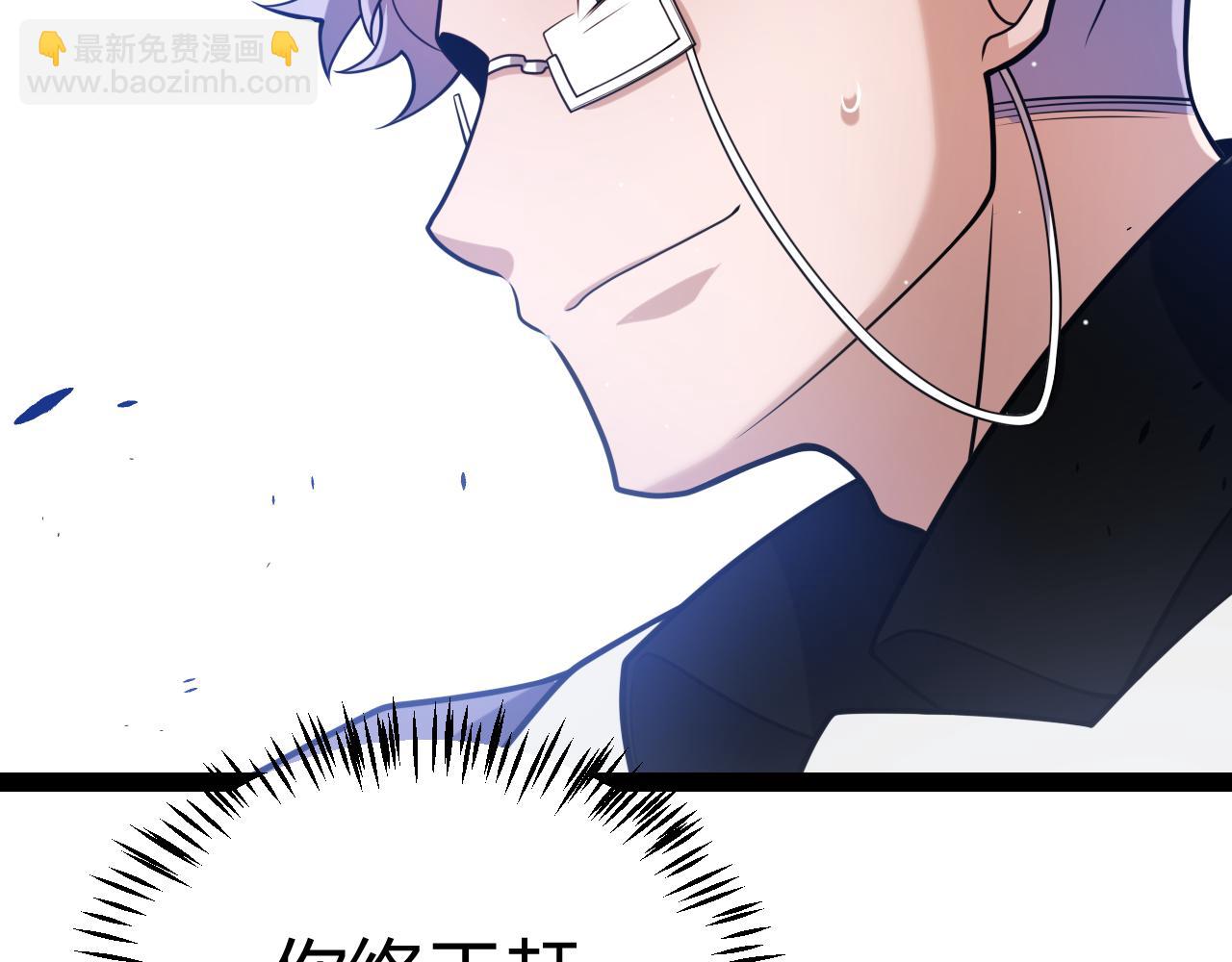 第221话 【影】！一个都不能少(1/4)-第221话