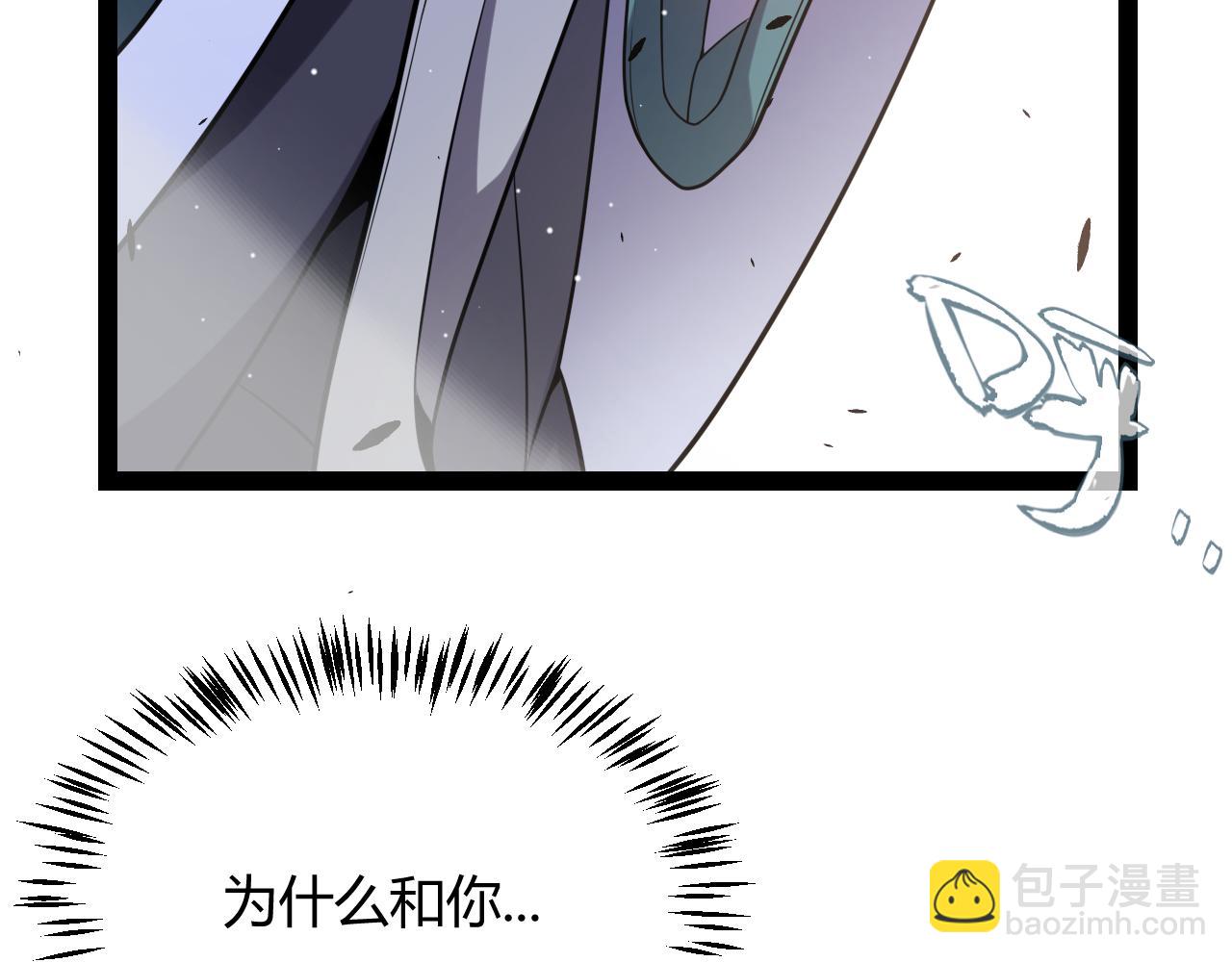 第221话 【影】！一个都不能少(1/4)-第221话