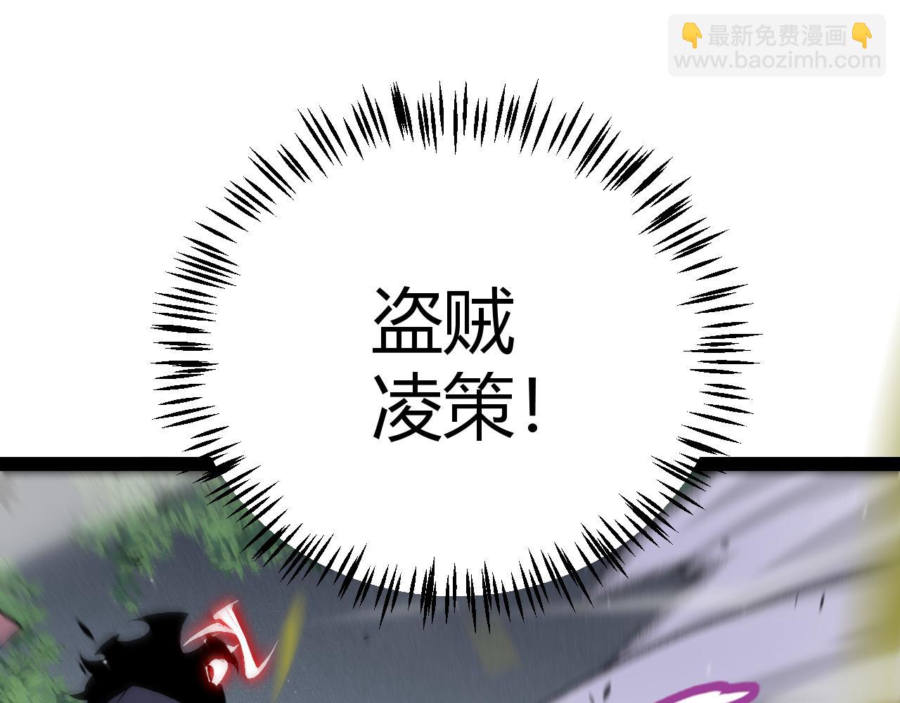 第221话 【影】！一个都不能少(1/4)-第221话