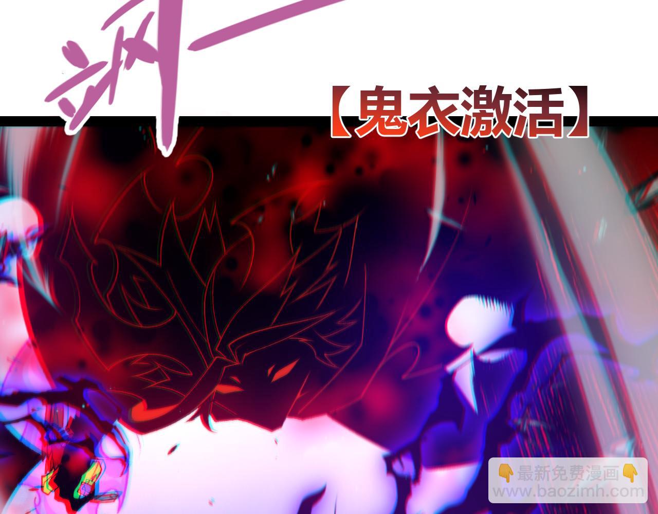 第221话 【影】！一个都不能少(1/4)-第221话