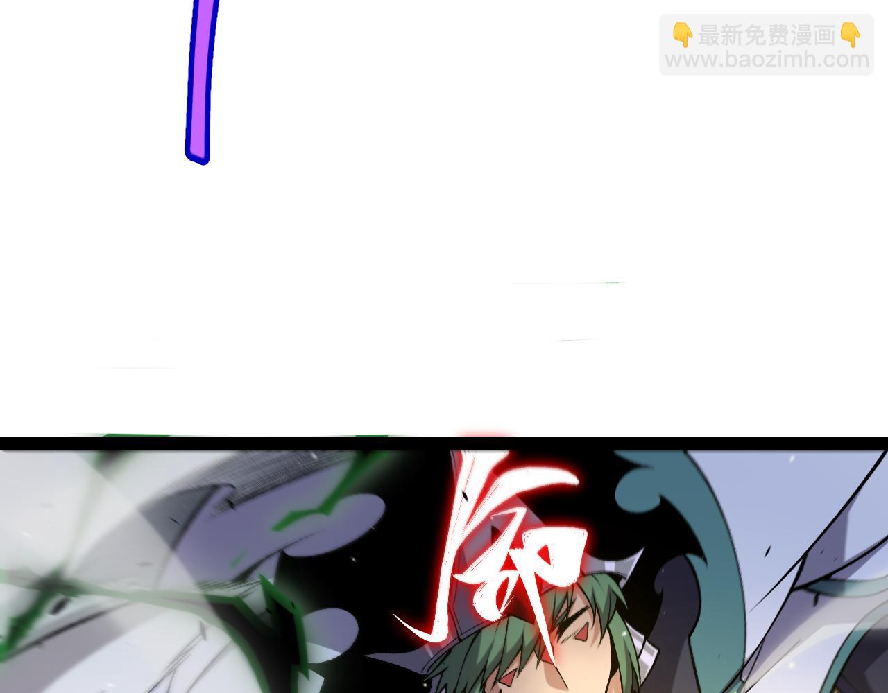 第221话 【影】！一个都不能少(1/4)-第221话