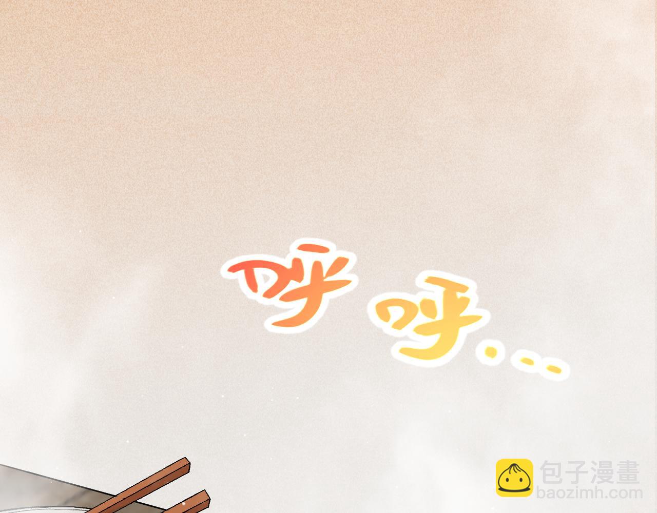 第223话 另类的潜入(1/4)-第223话