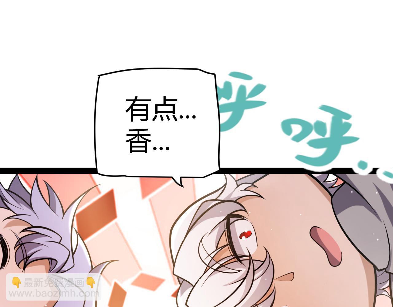 第223话 另类的潜入(1/4)-第223话