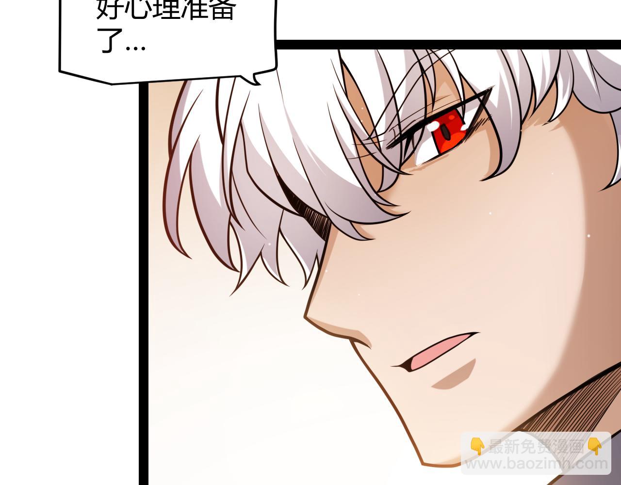 第223话 另类的潜入(1/4)-第223话