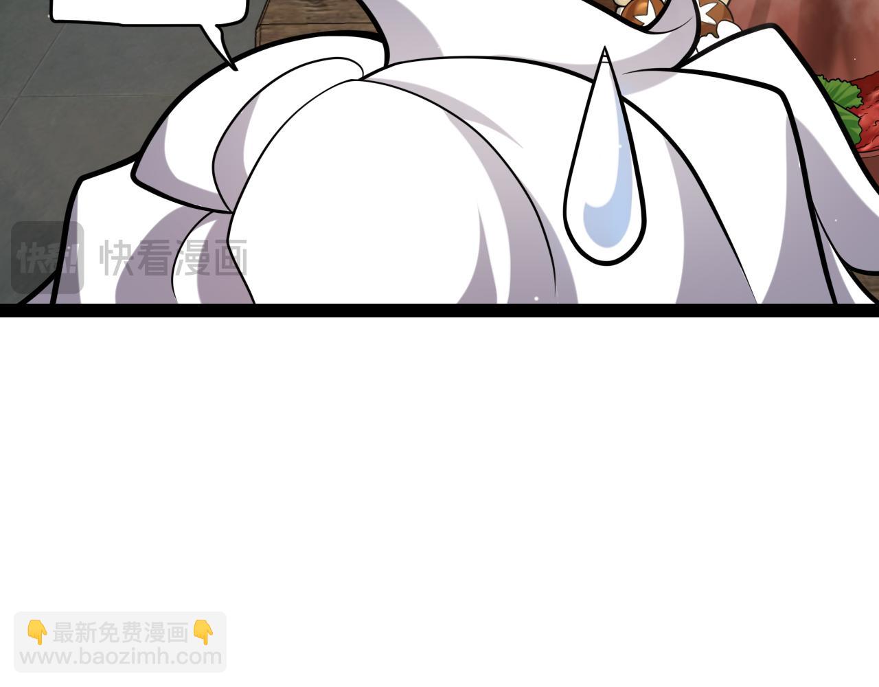 第223话 另类的潜入(1/4)-第223话