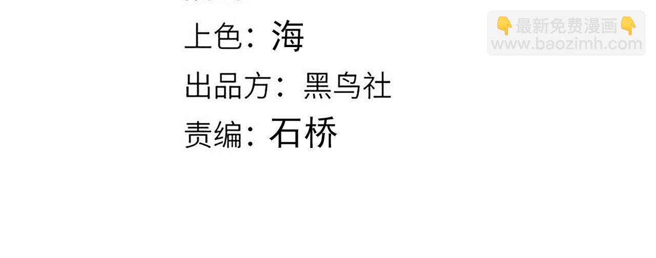 第223话 另类的潜入(1/4)-第223话