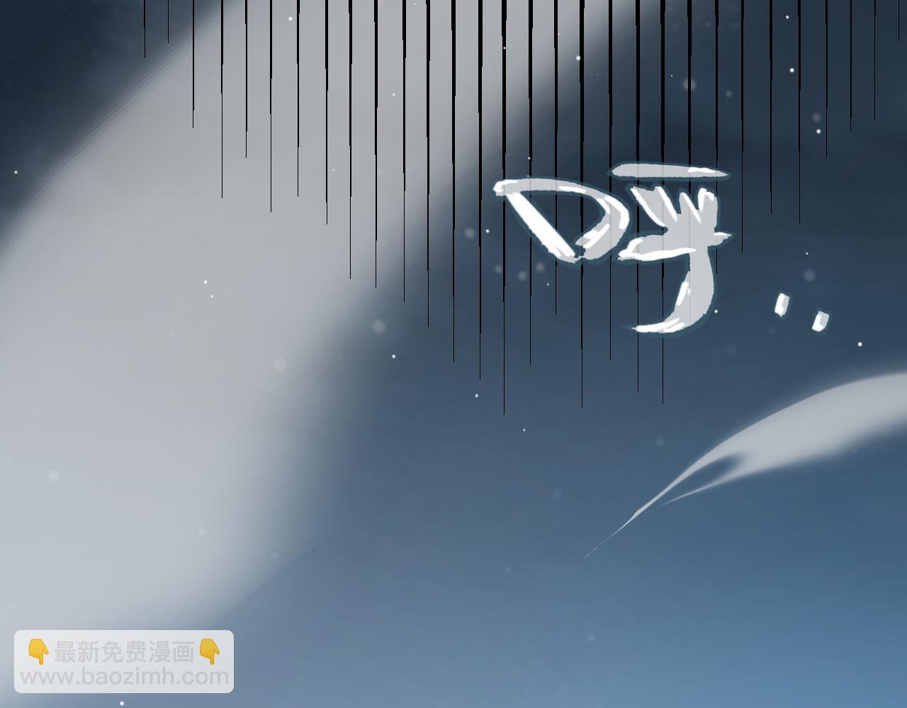 第223话 另类的潜入(1/4)-第223话