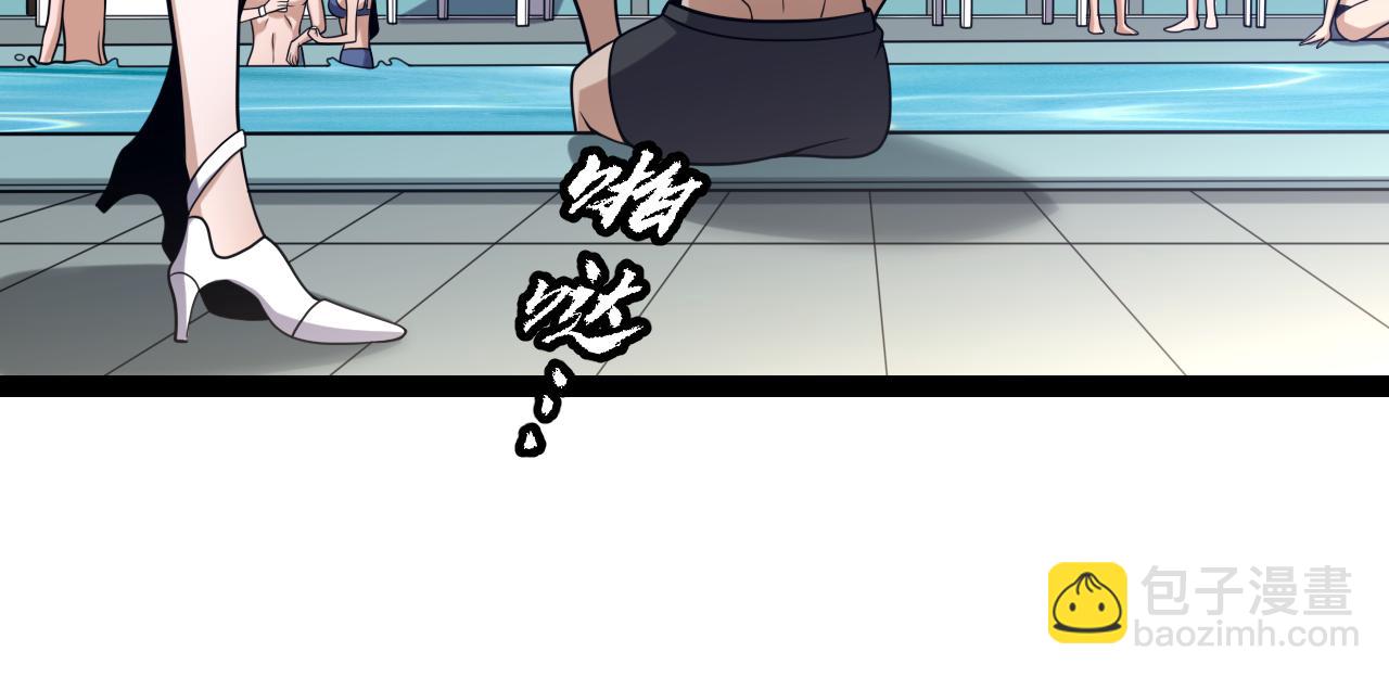 第223话 另类的潜入(1/4)-第223话