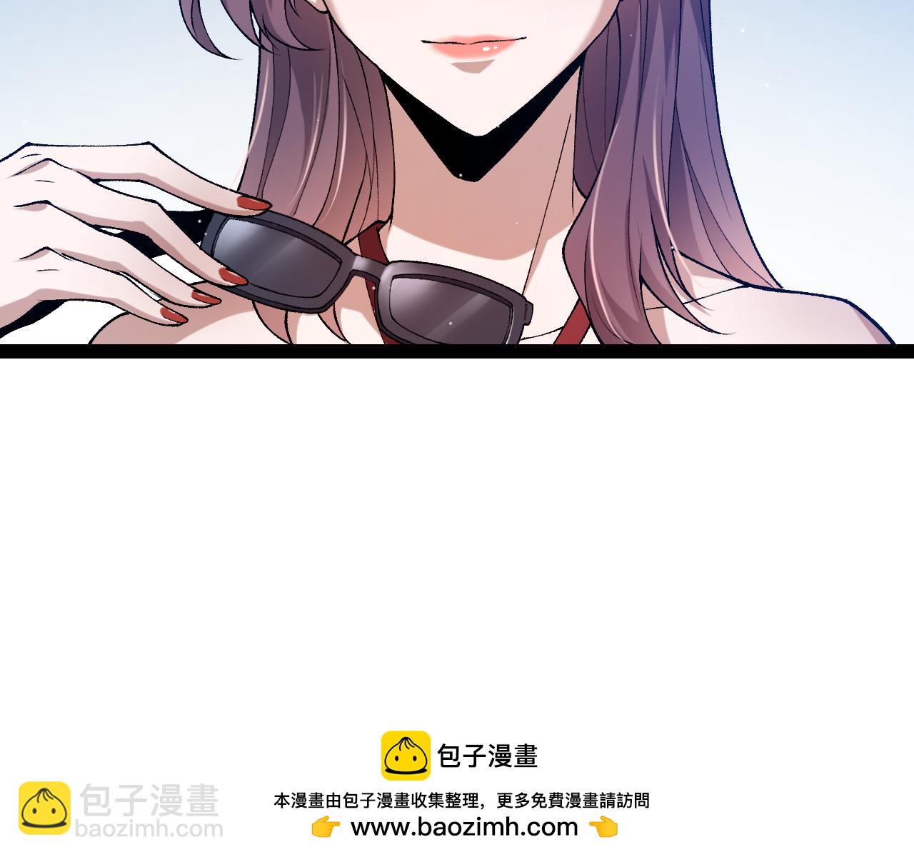 第223话 另类的潜入(1/4)-第223话