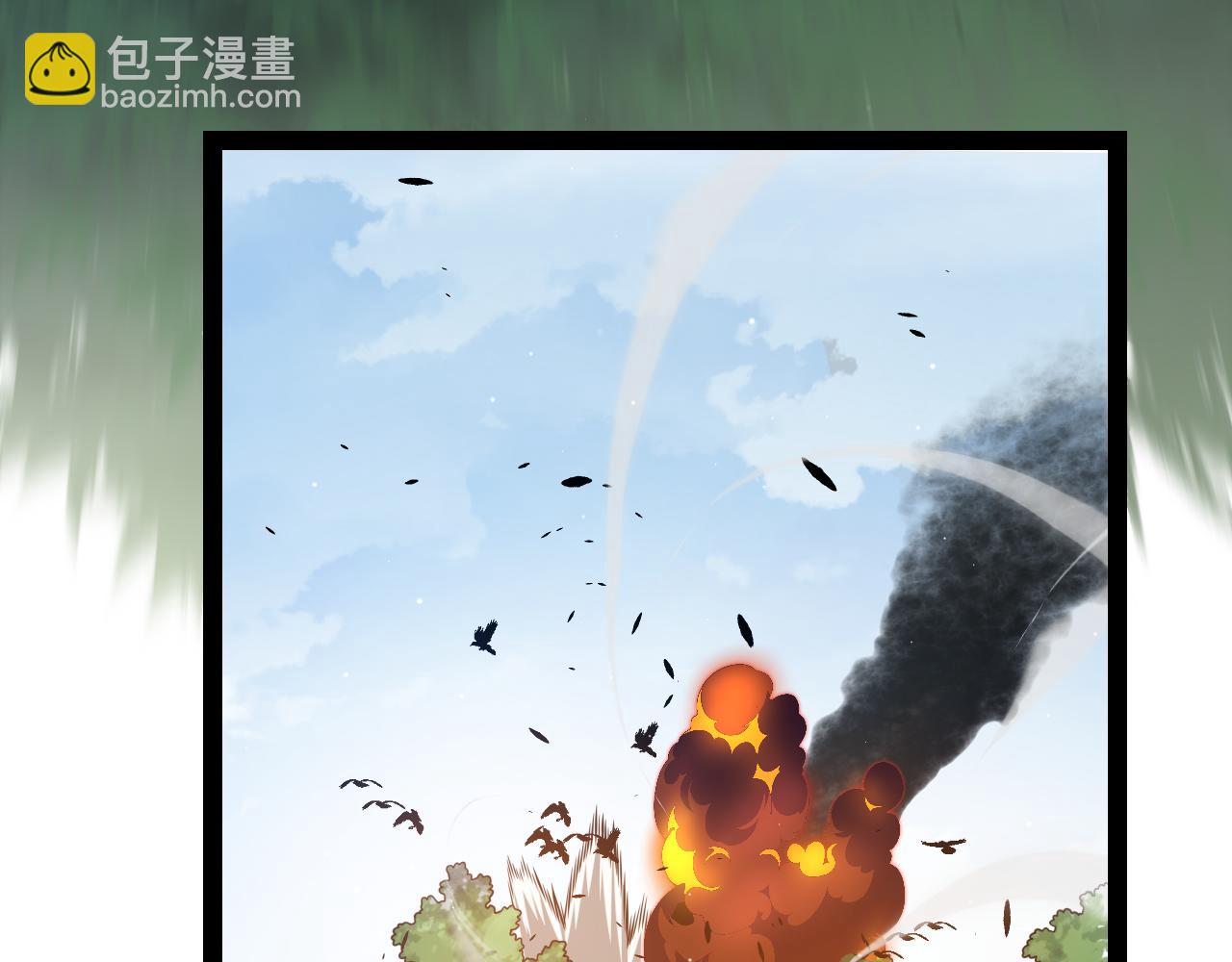第225话 各显神通(1/4)-第225话