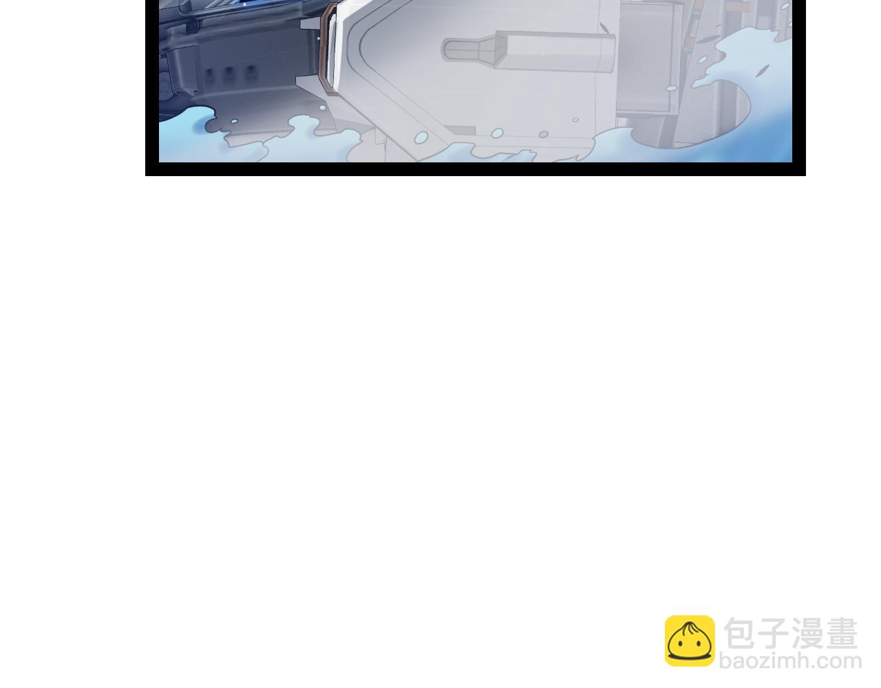 第225话 各显神通(1/4)-第225话