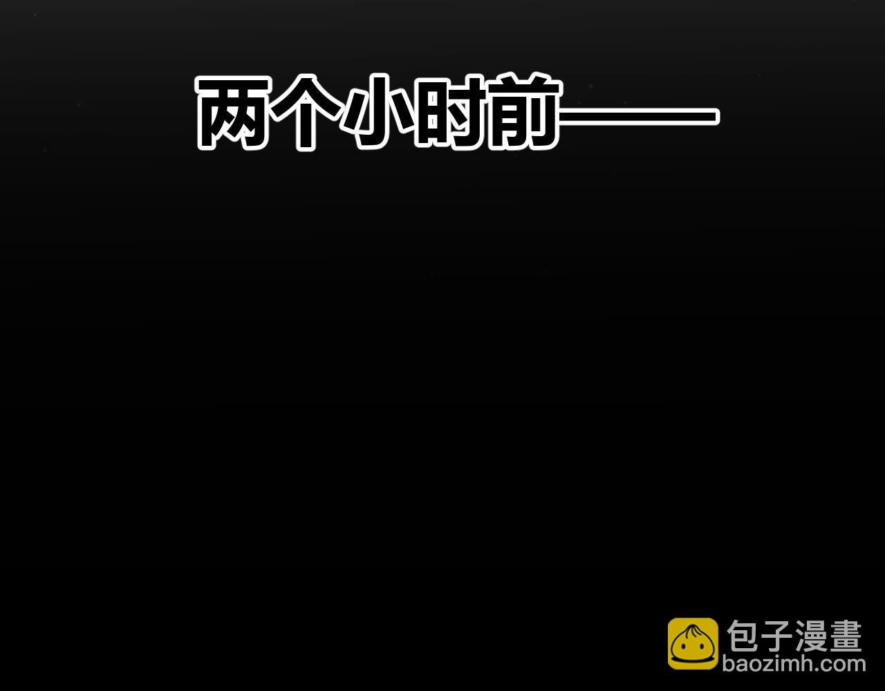 第225话 各显神通(1/4)-第225话