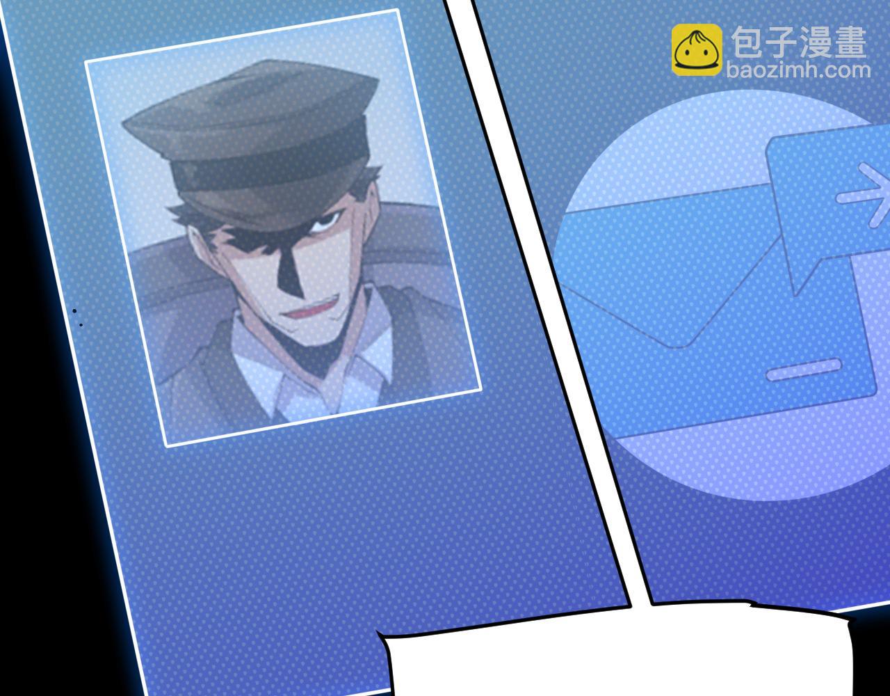 第225话 各显神通(1/4)-第225话