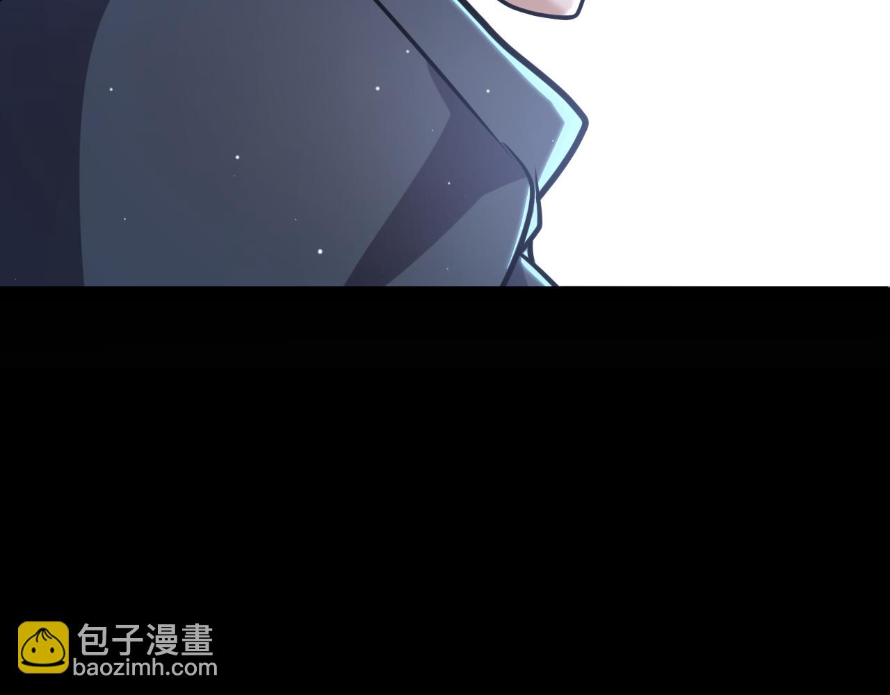 第225话 各显神通(1/4)-第225话
