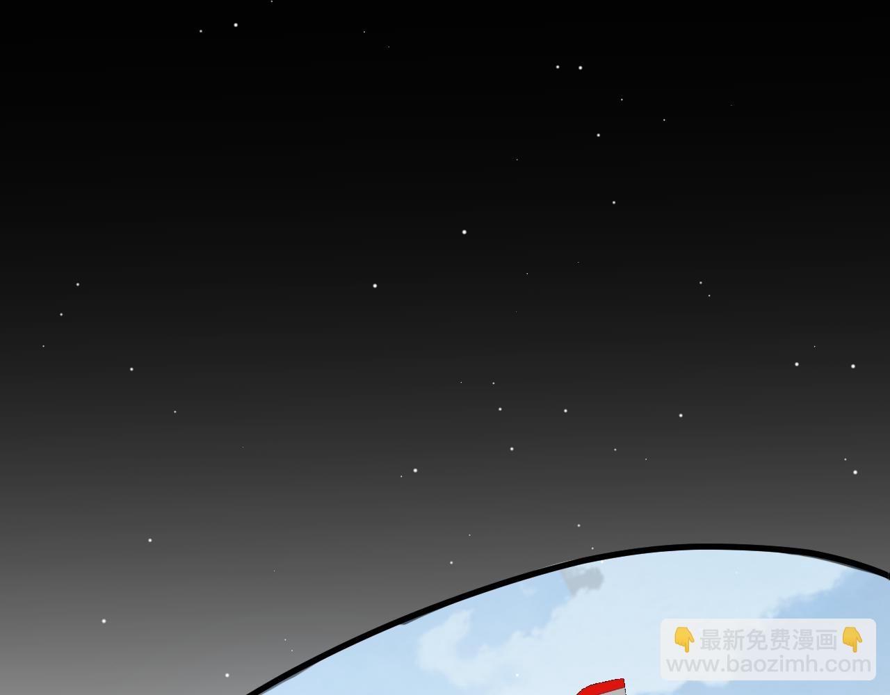 第225话 各显神通(1/4)-第225话