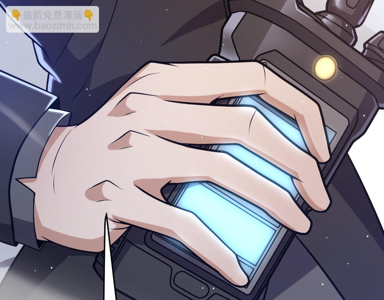 第227话 新的危机？！(1/4)-第227话
