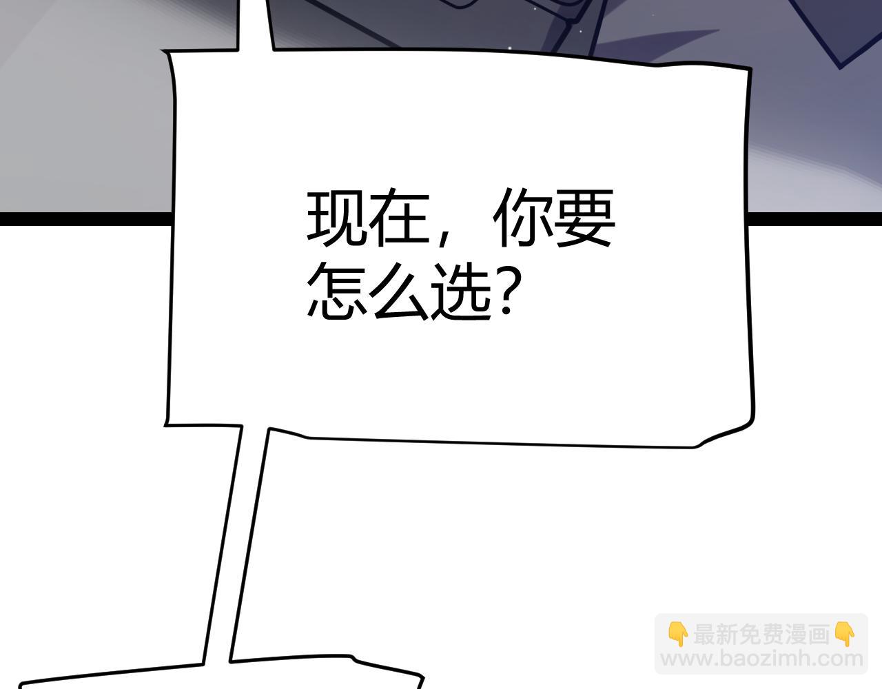 第227话 新的危机？！(1/4)-第227话