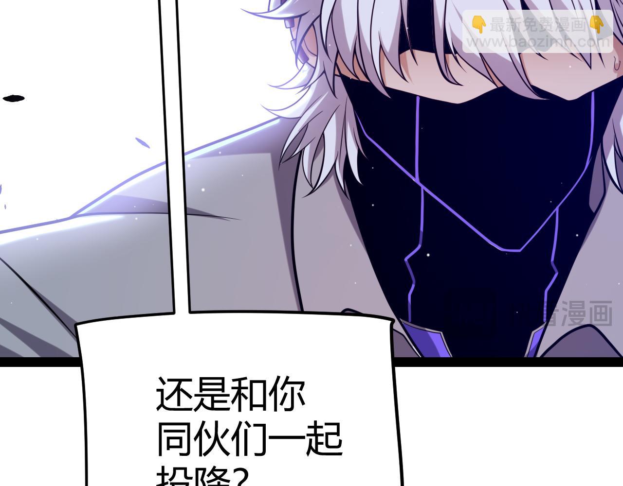 第227话 新的危机？！(1/4)-第227话