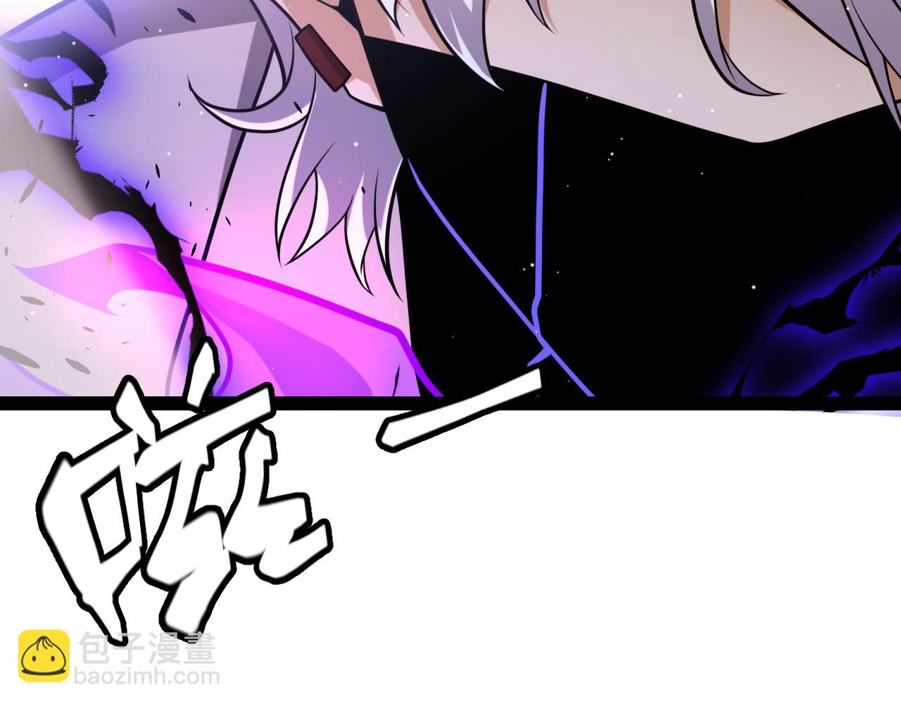 第227话 新的危机？！(1/4)-第227话