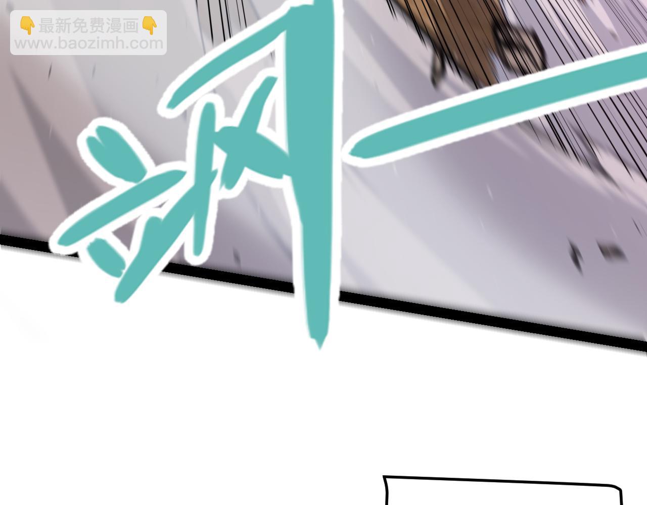 第227话 新的危机？！(1/4)-第227话