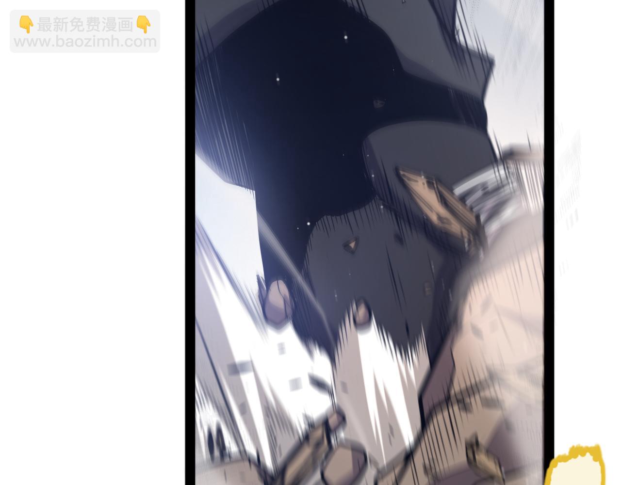 第227话 新的危机？！(1/4)-第227话
