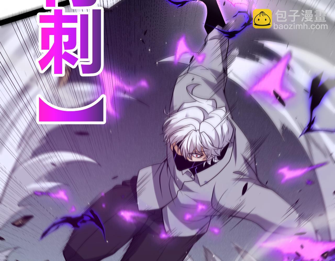 第227话 新的危机？！(1/4)-第227话