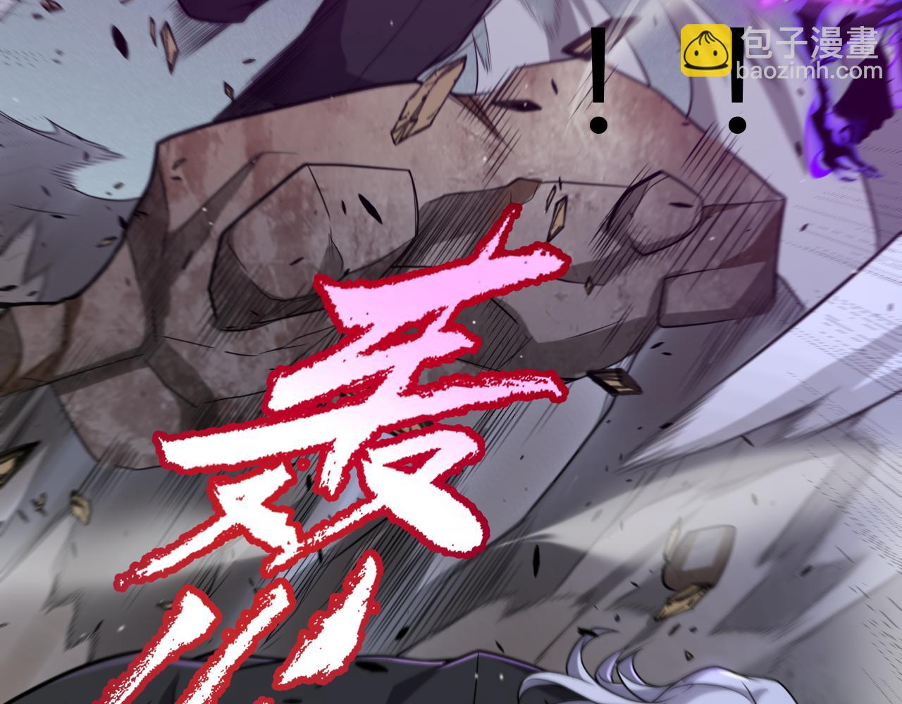 第227话 新的危机？！(1/4)-第227话