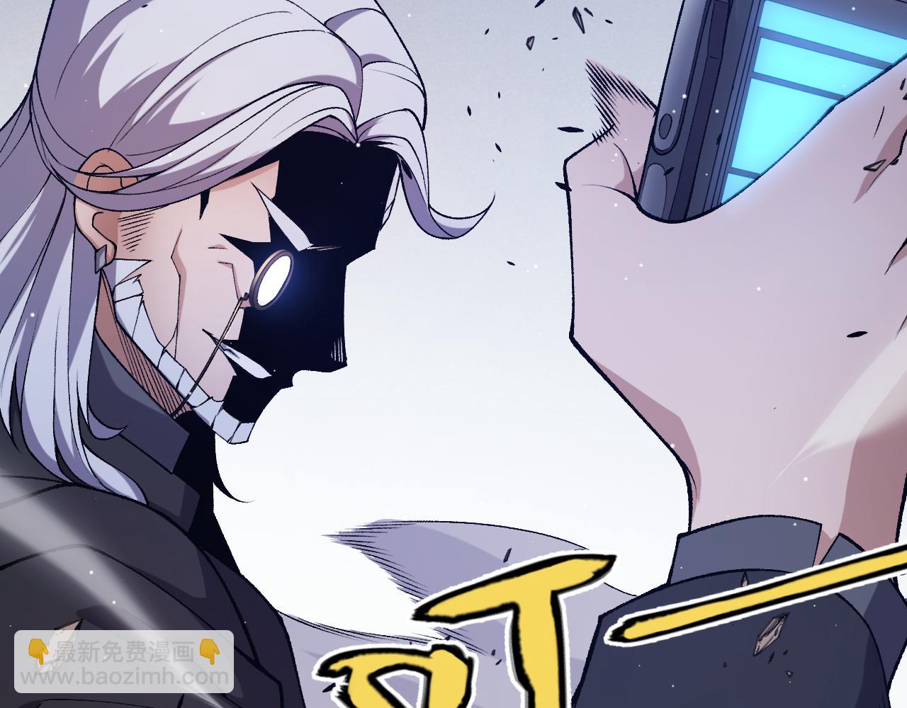 第227话 新的危机？！(1/4)-第227话