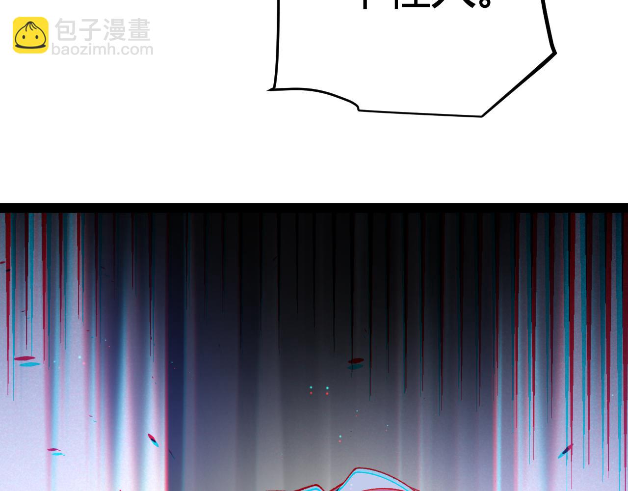 第227话 新的危机？！(1/4)-第227话