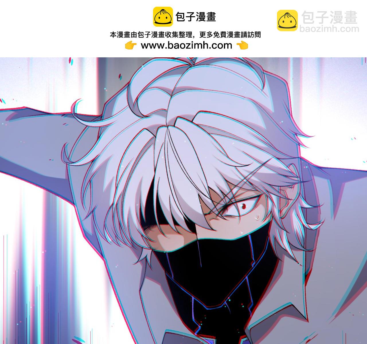 第227话 新的危机？！(1/4)-第227话