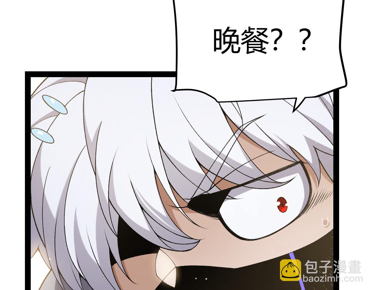第227话 新的危机？！(1/4)-第227话