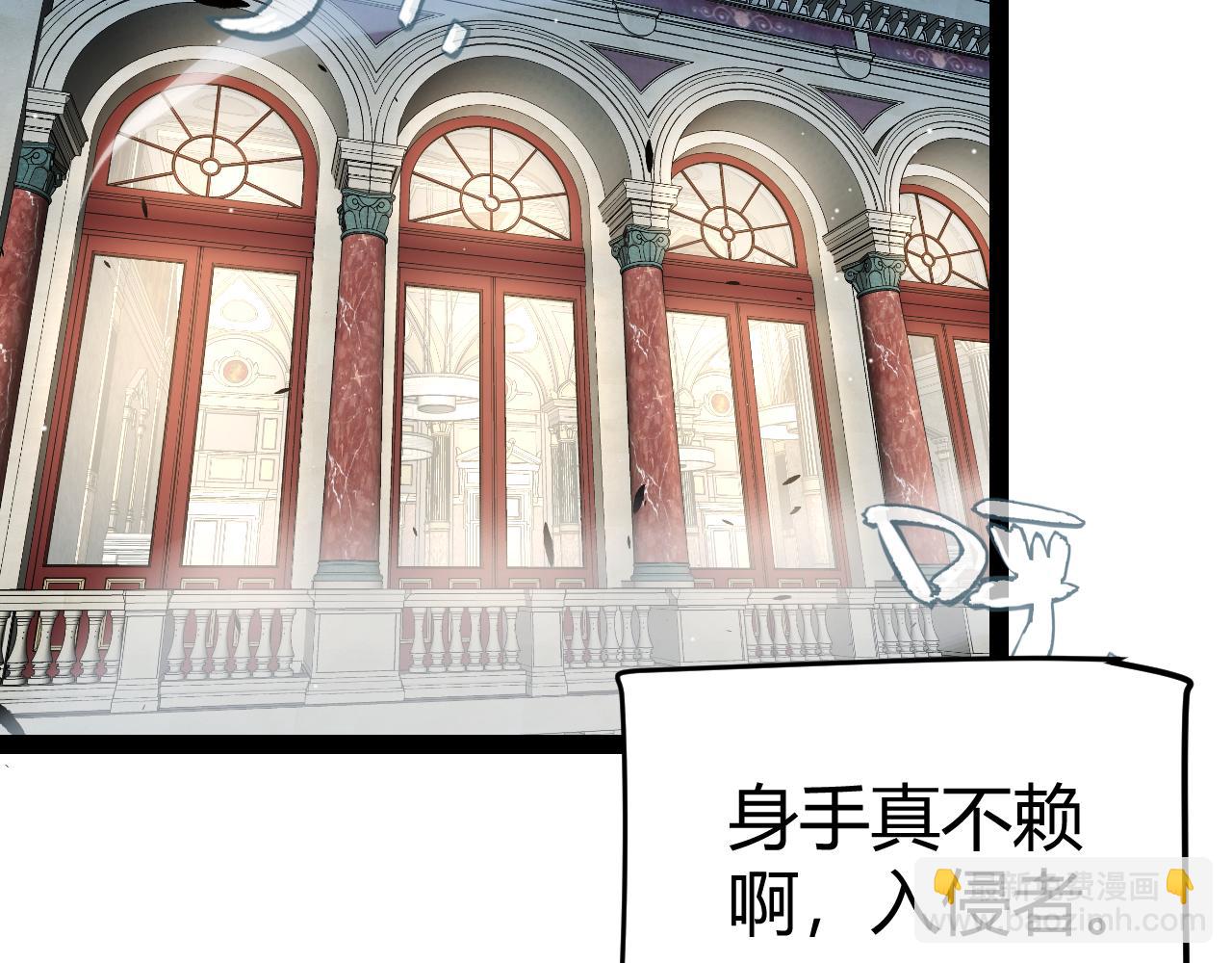 第227话 新的危机？！(1/4)-第227话