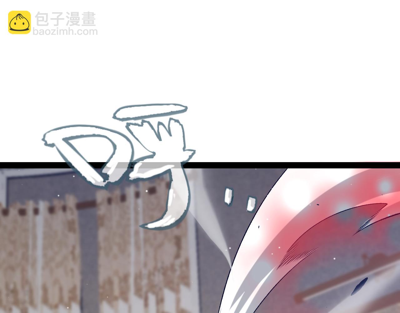 第229话 辉煌骑士立功！(1/4)-第229话