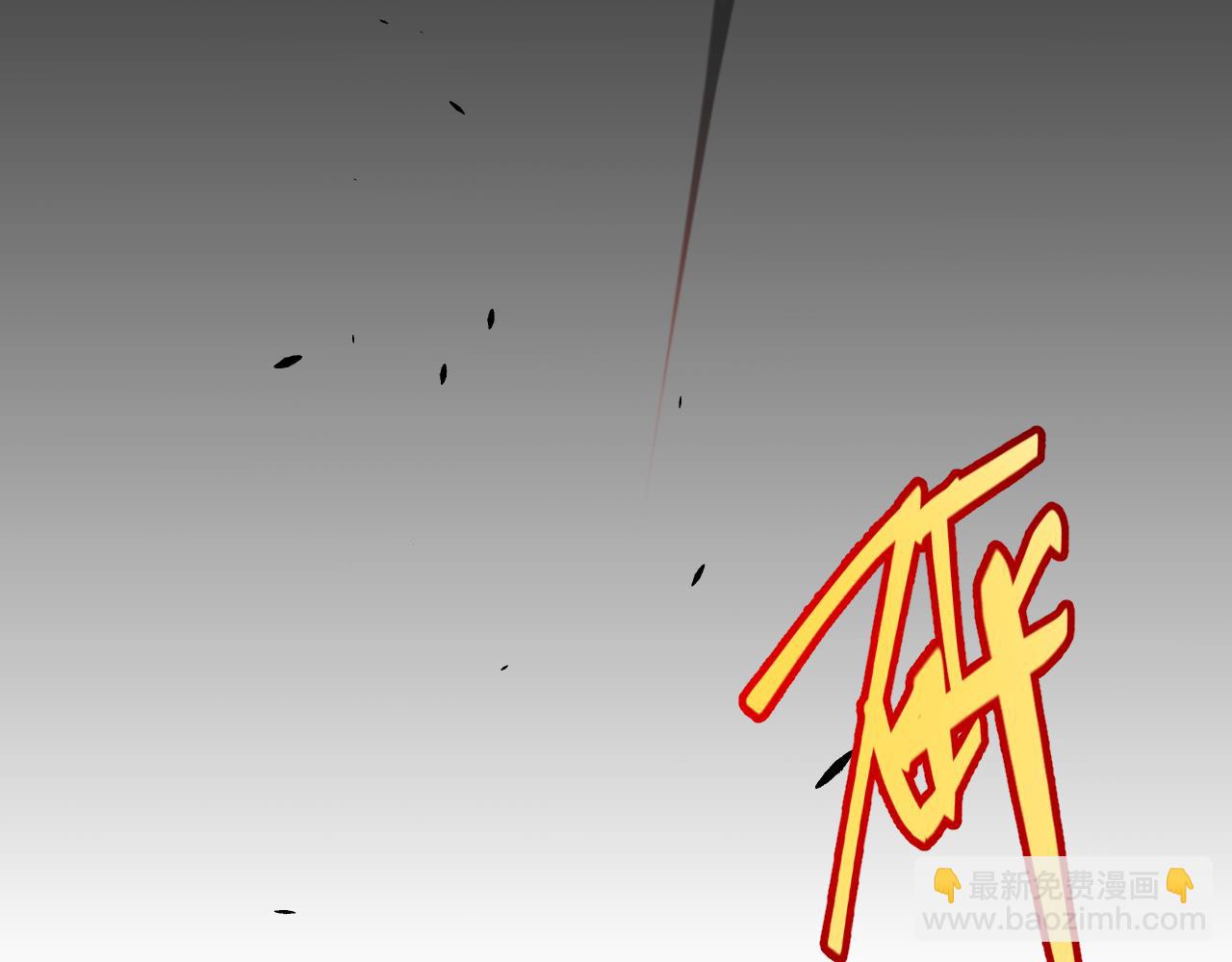 第229话 辉煌骑士立功！(1/4)-第229话